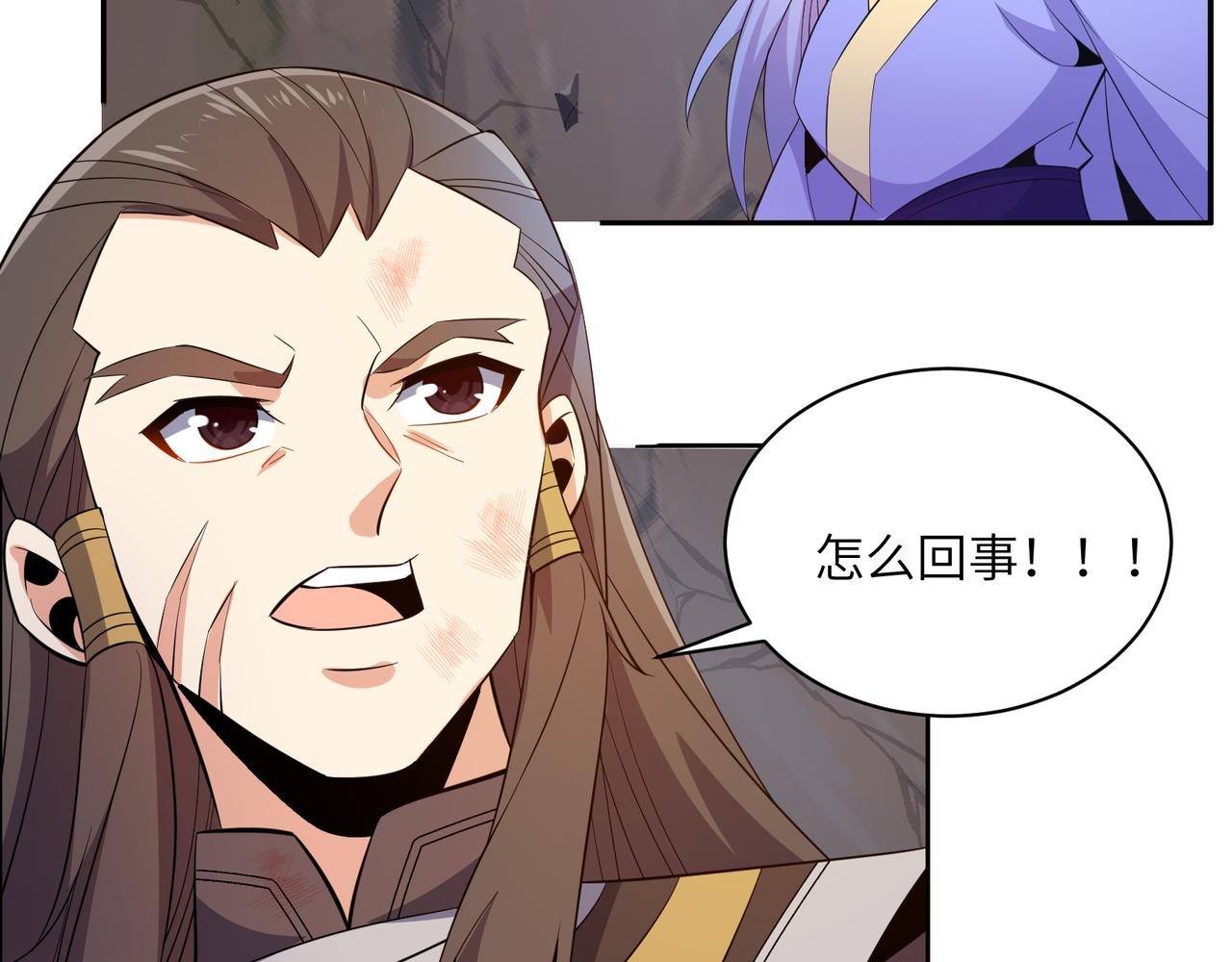 第144话内外齐攻25
