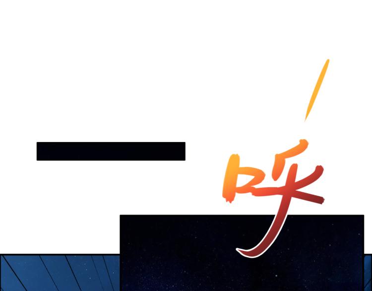 第104话 神秘记忆67