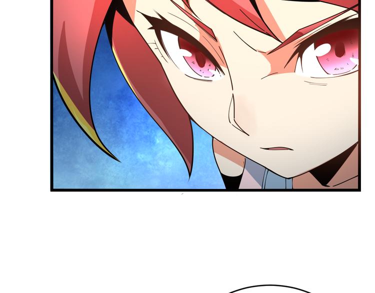 第77话 破局还是入局90