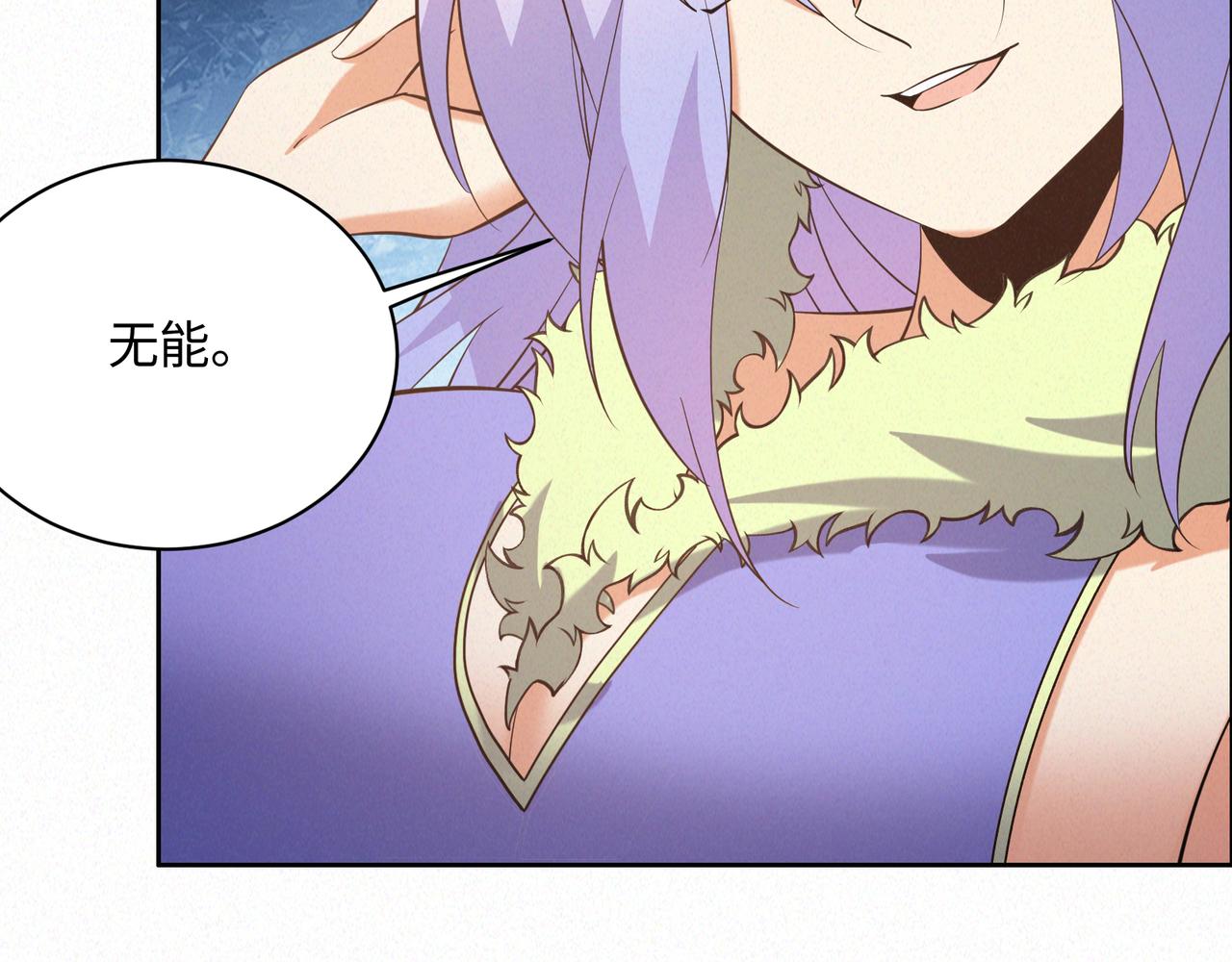 第167话 凤凰高歌100