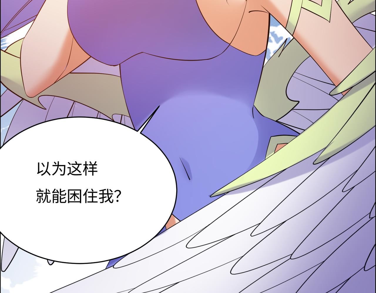第168话 龙凤相争27
