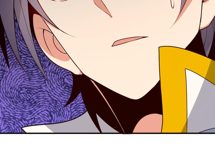 第93话 无尽血狱10