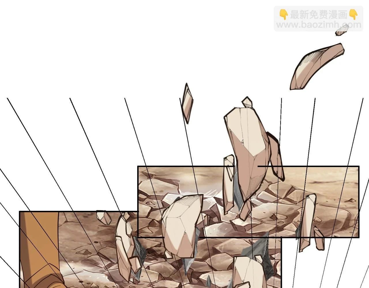 第170话 最终一战·二103