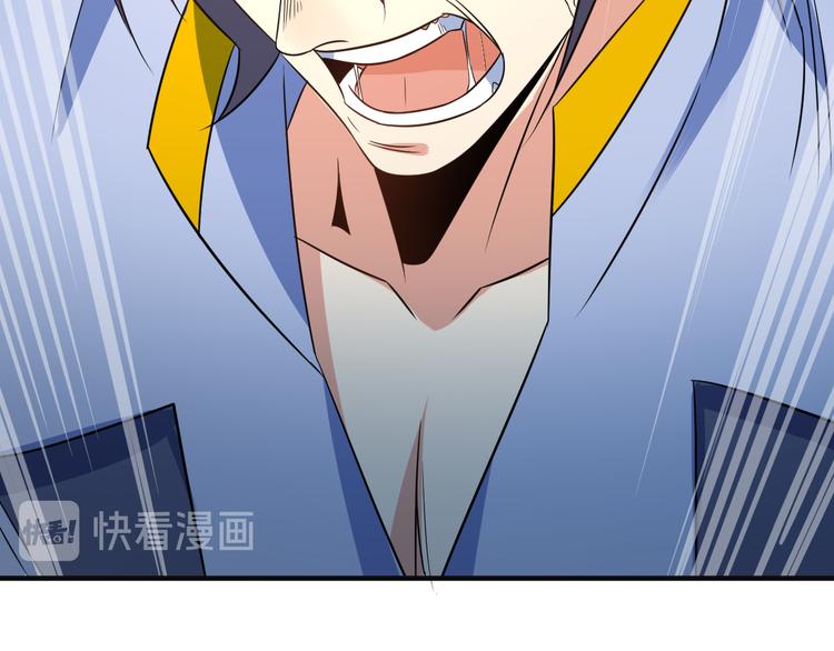 第78话 红颜薄命98