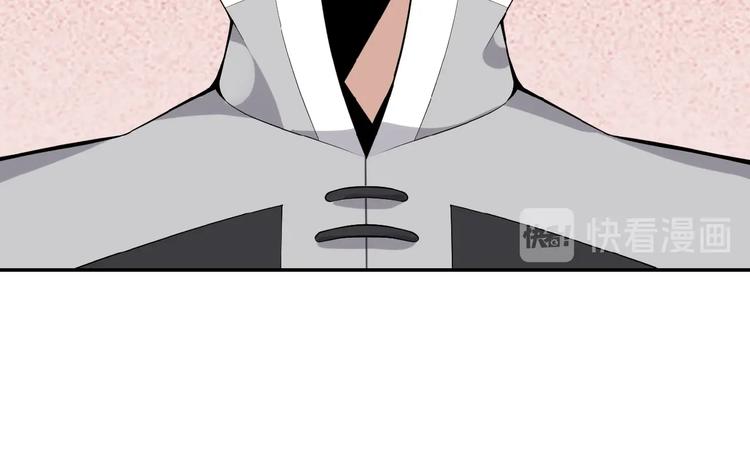 第20话 火灵花的守护妖兽7