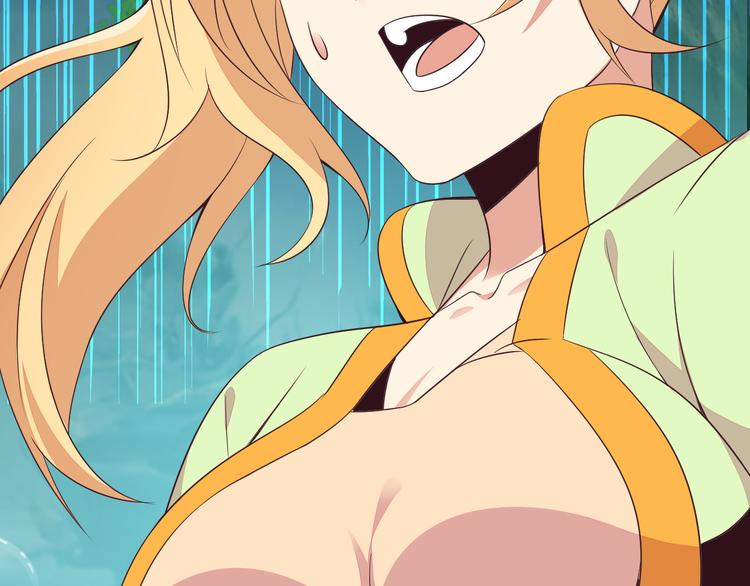 第54话 杀机重重101