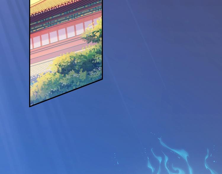 第3话 立威40