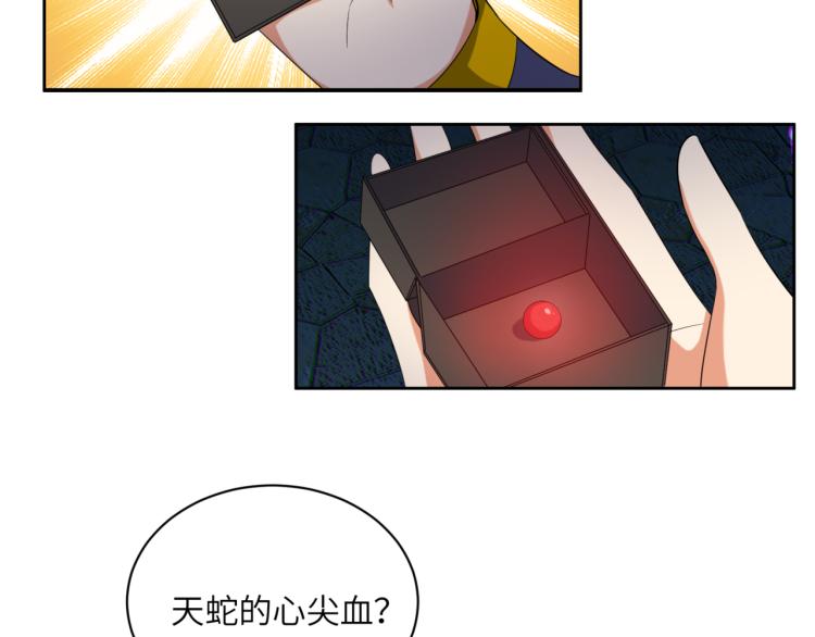 第107话 回归3