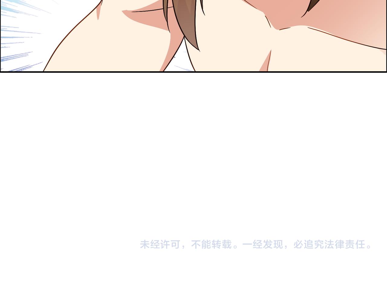 第140话 突袭墨云峰109