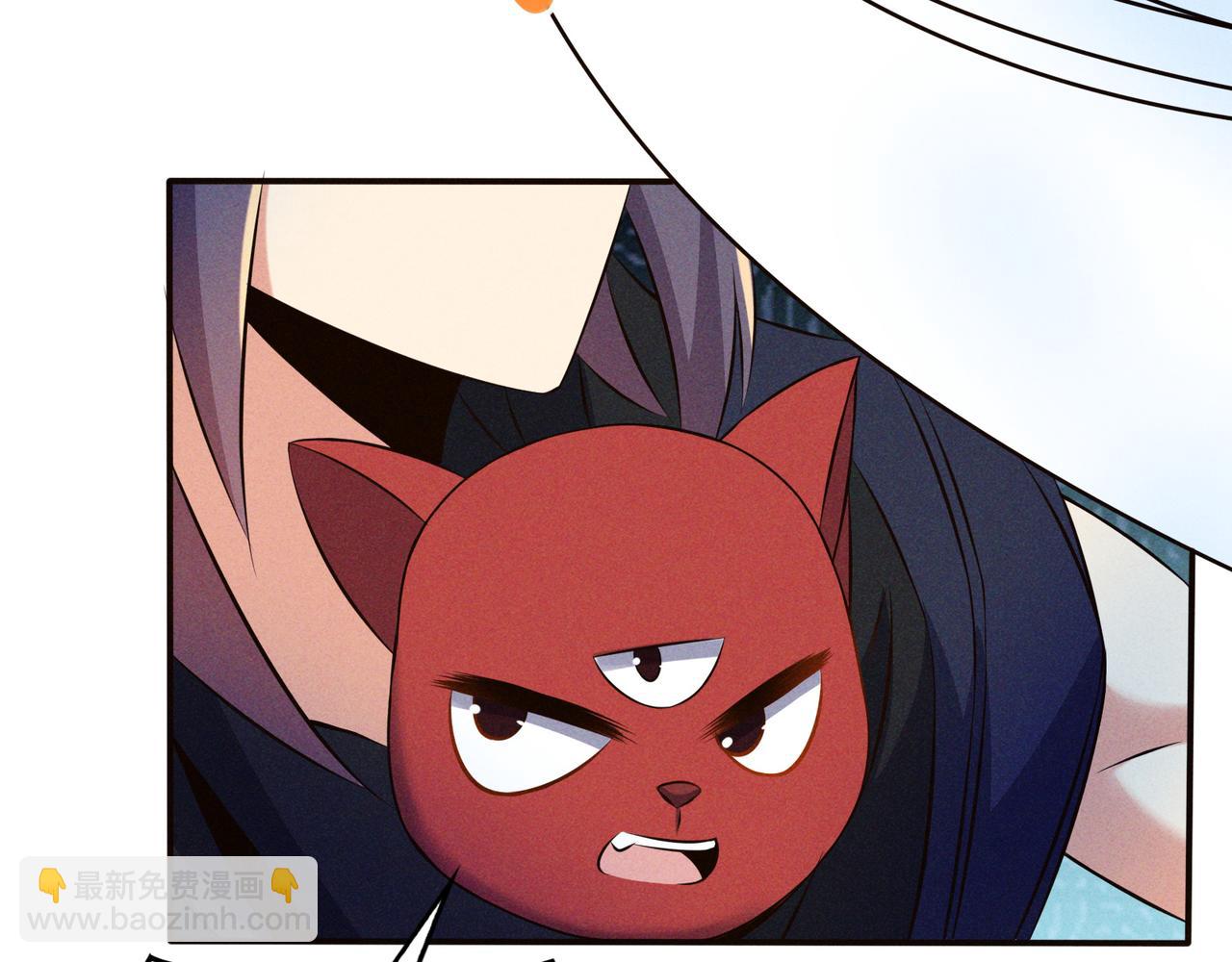 第155话 斗魔神56