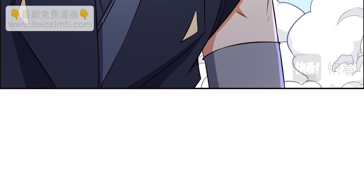 第150话转化仪式11