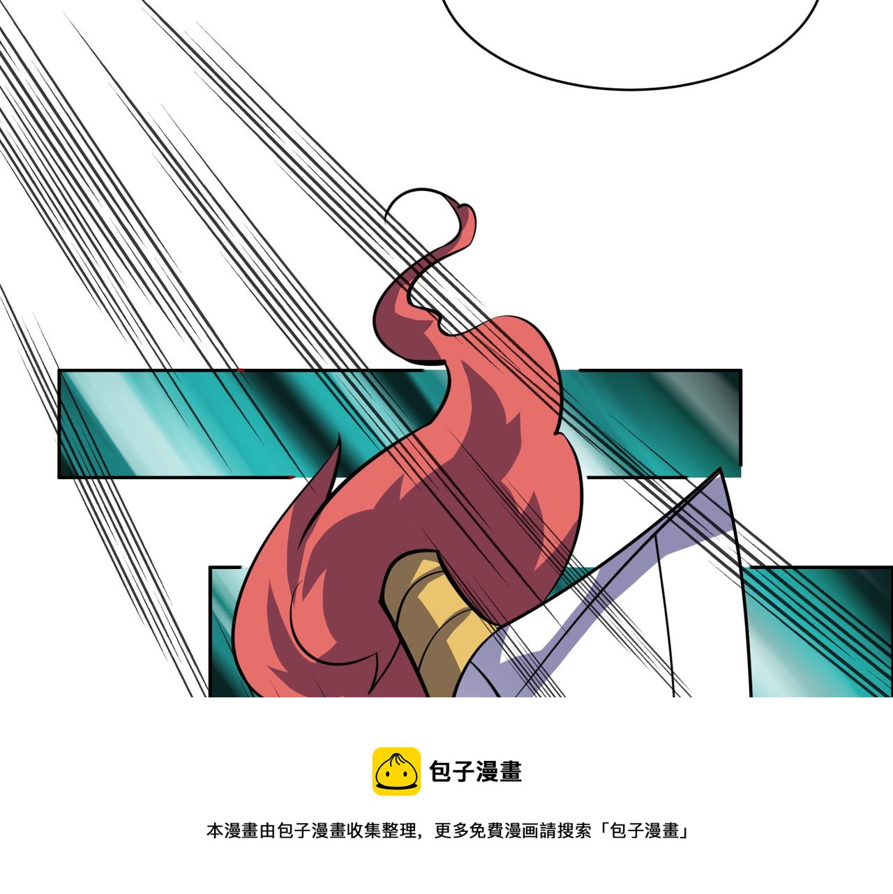 第137话 焚魔、洗墨！100
