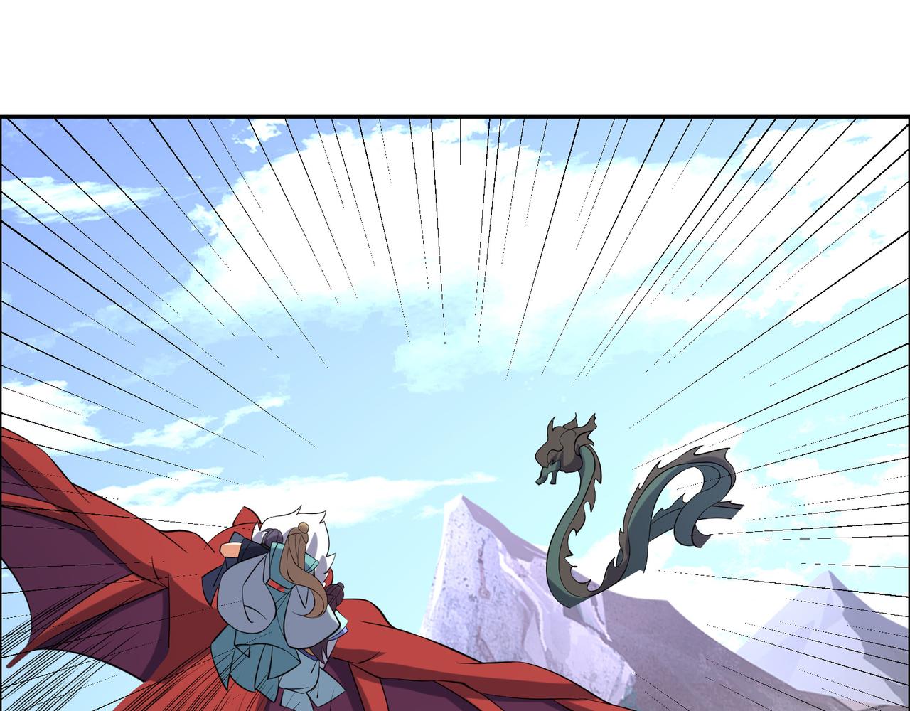 第150话转化仪式56