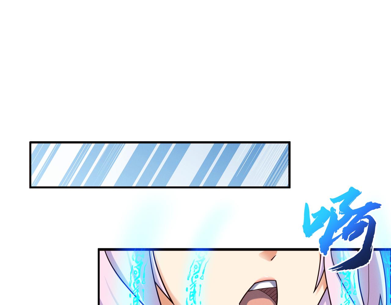 第167话 凤凰高歌65