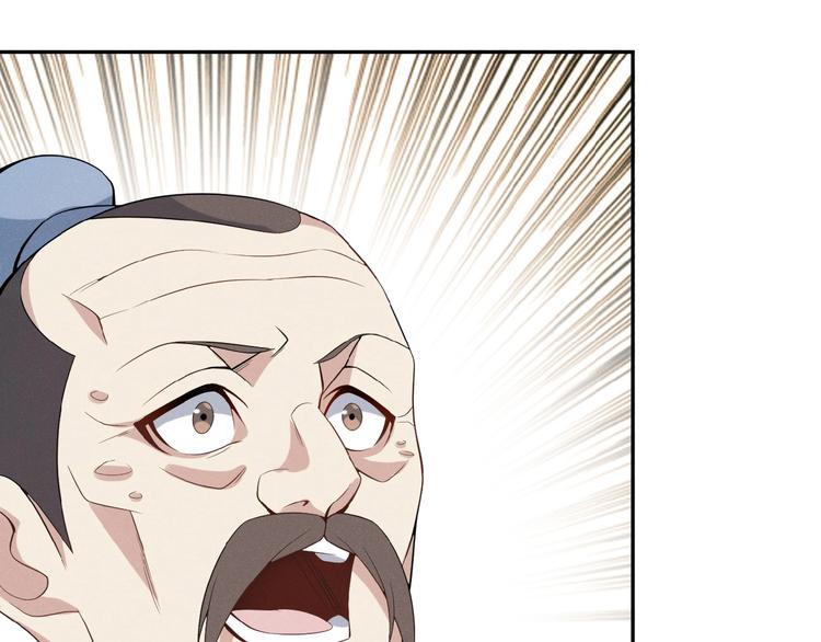 第7话 升级升级再升级！13