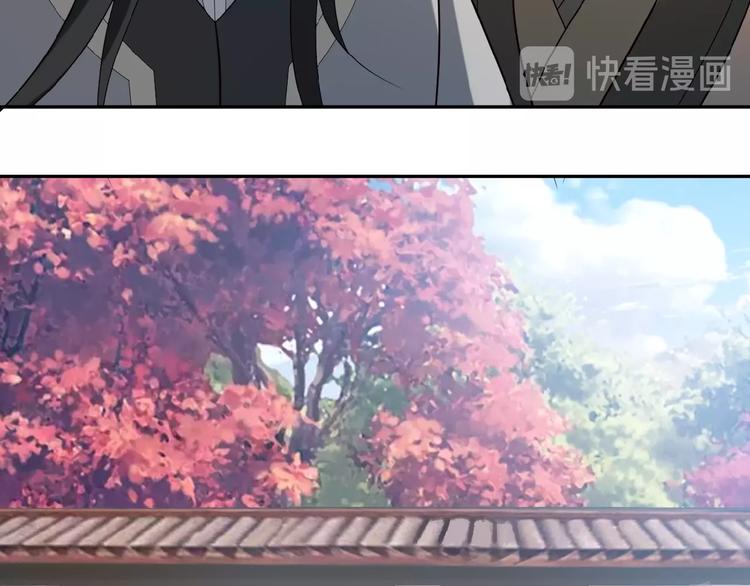 第9话 炼丹大神102