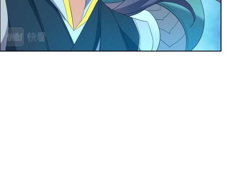 第108话 不许跪！50