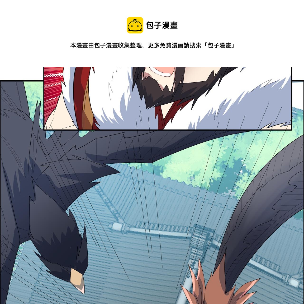 第115话 墨府惊变24