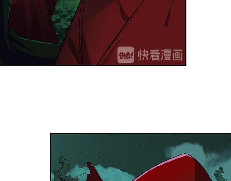 第74话 先天后期？！91