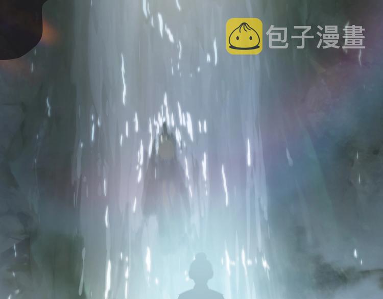 第1话 天帝重生8