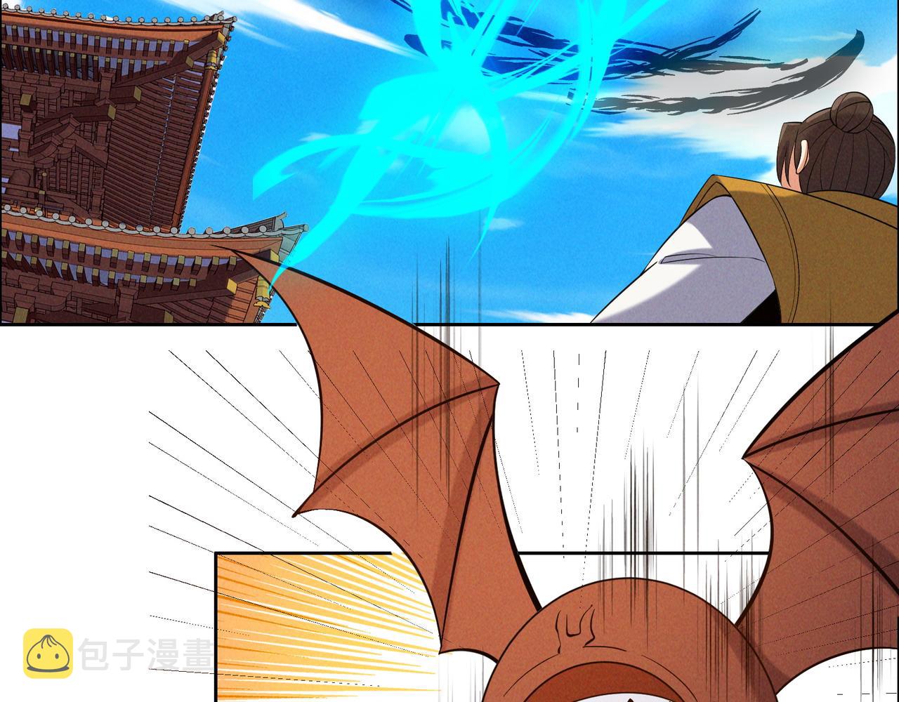 第163话 强援纷至25