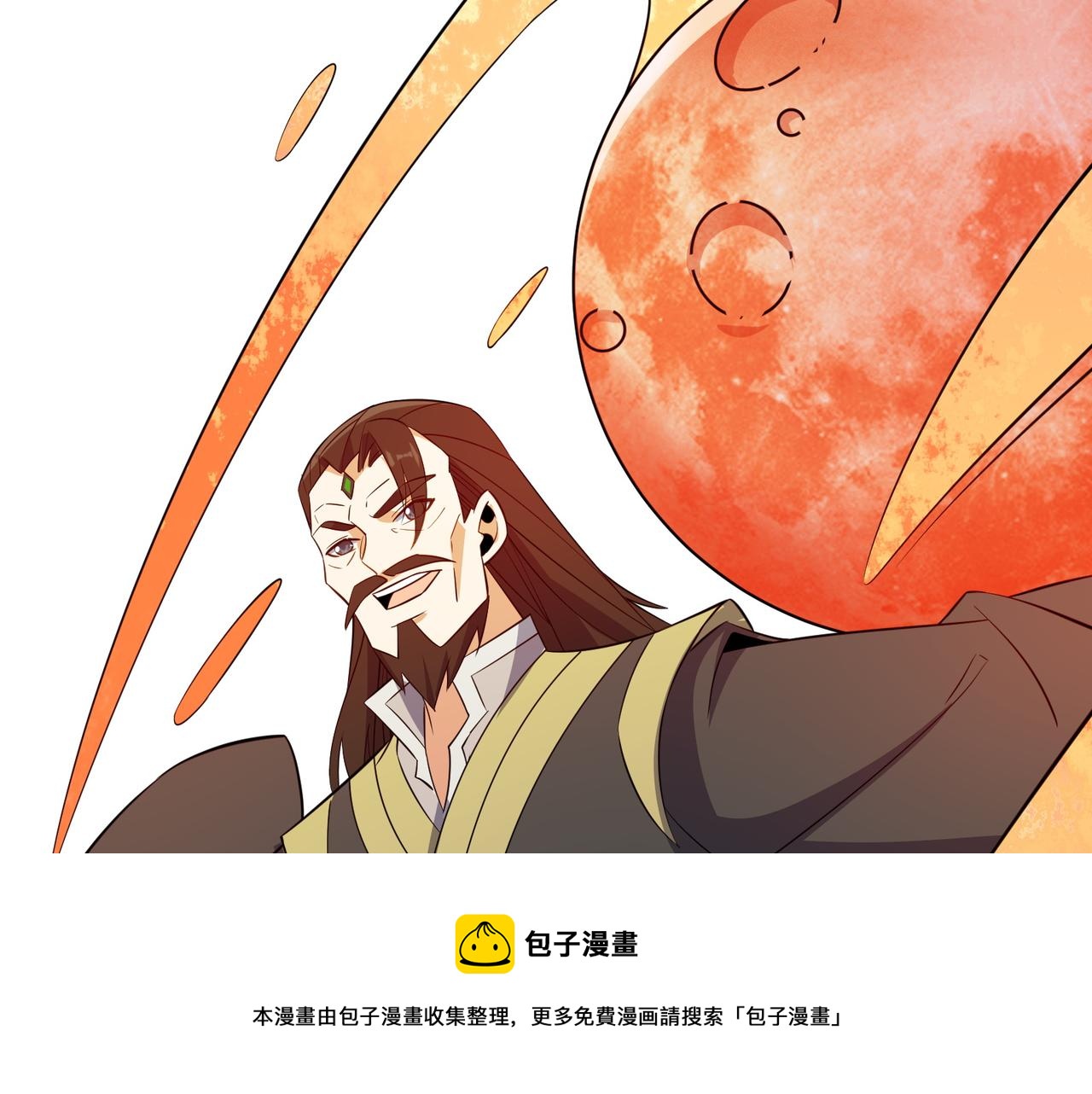 第131话 化解内讧52