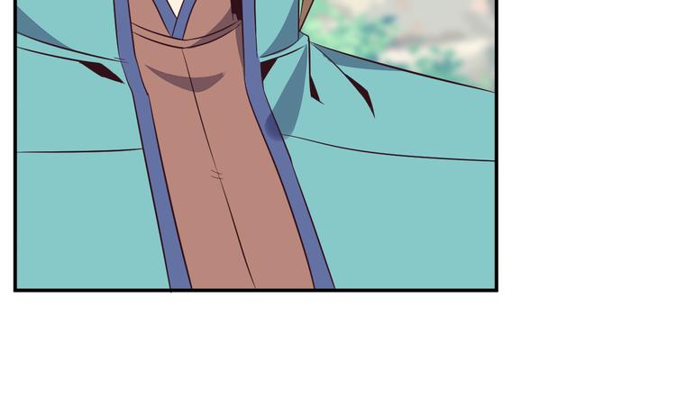 第67话 安澹氏族67