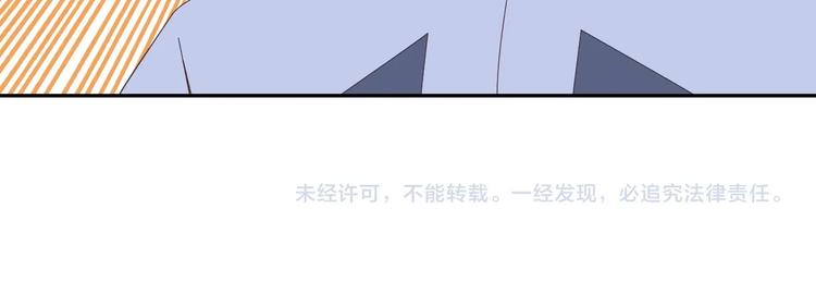 第42话 你们怎么来了126