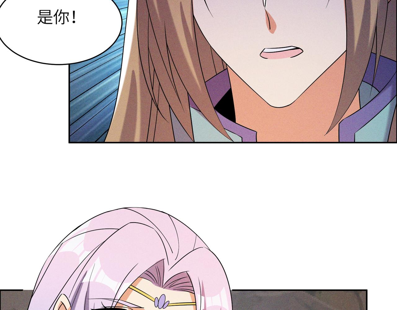 第151话识破奸计19