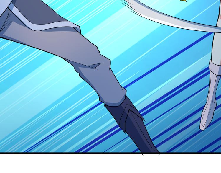 第77话 破局还是入局8