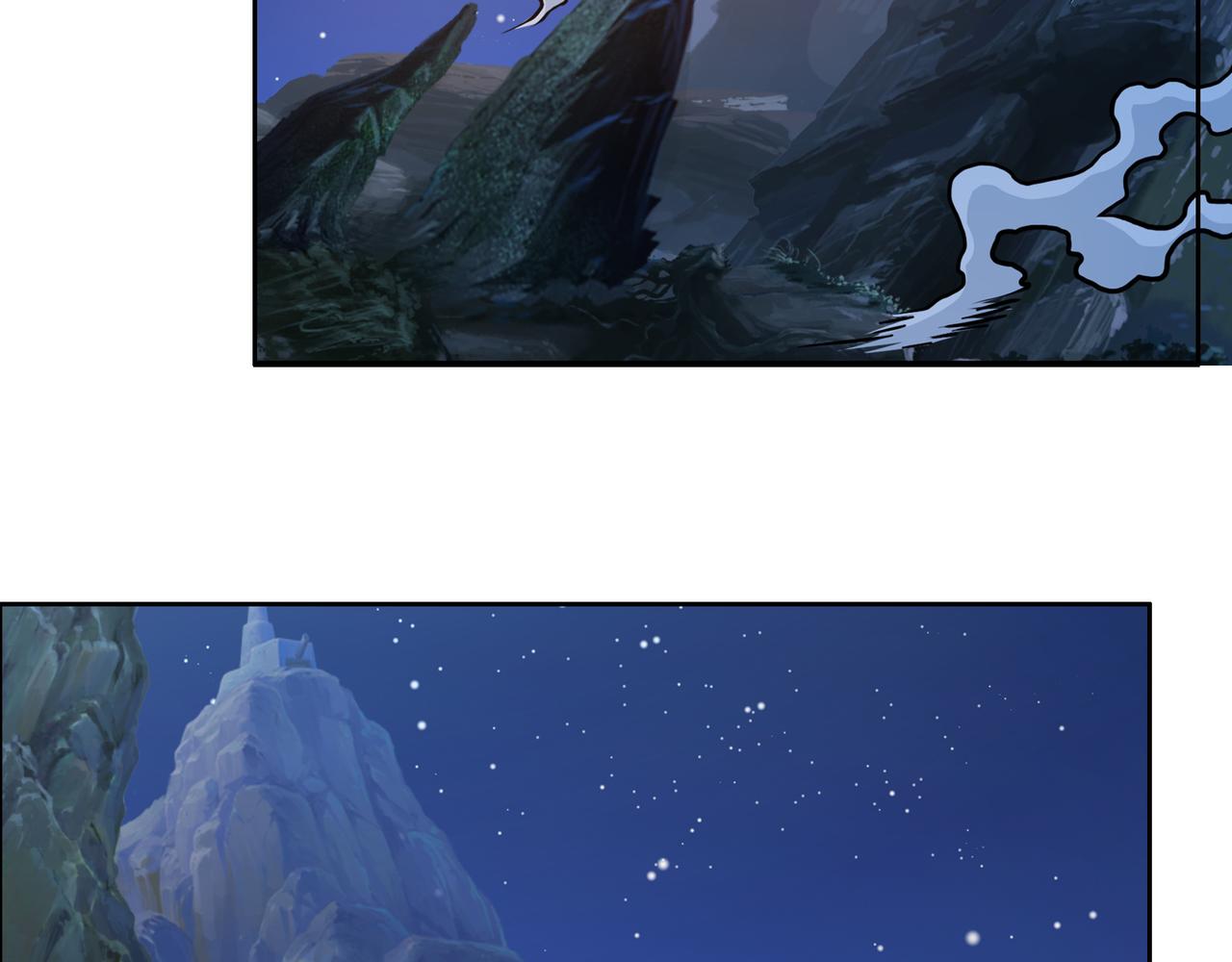 第123话 建立宗门？57