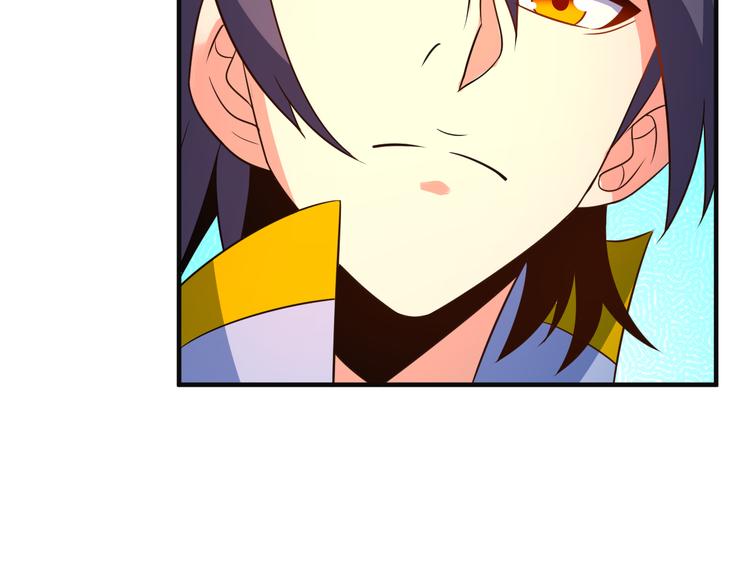 第79话 毅然赴约90