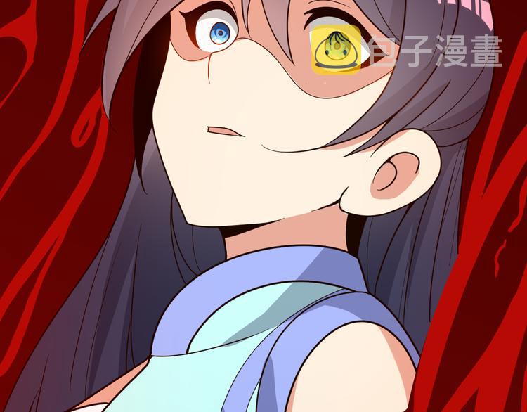 第93话 无尽血狱7