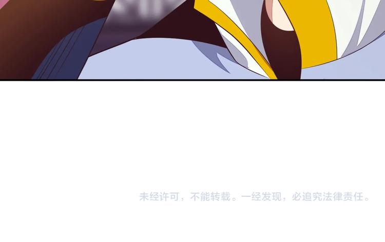 第39话 抢灵石140