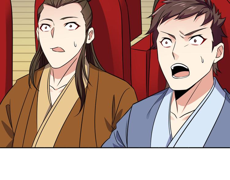 第73话 突然袭击61