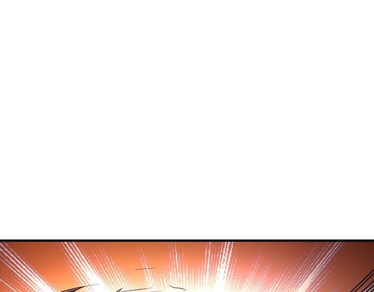 第77话 破局还是入局19