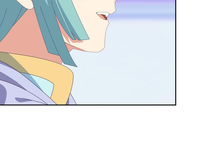 第45话 “随时奉陪”41