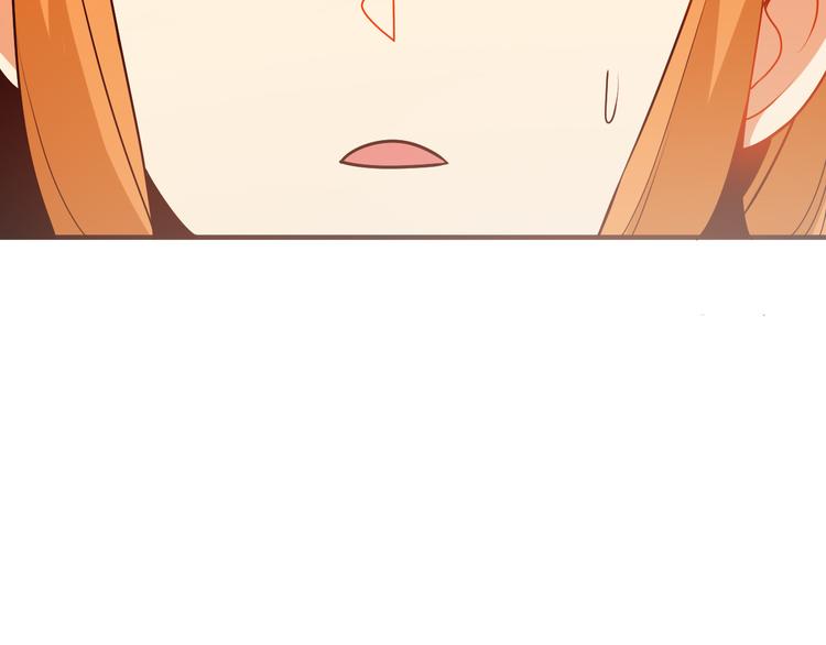 第90话 天蛇神殿18