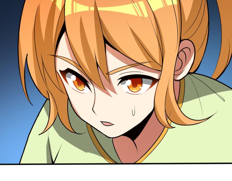 第87话 魔鬼坑125