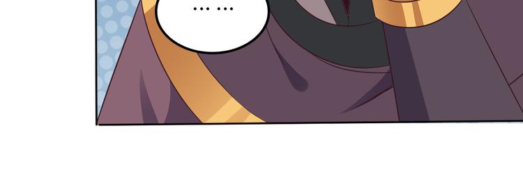 第54话 杀机重重134