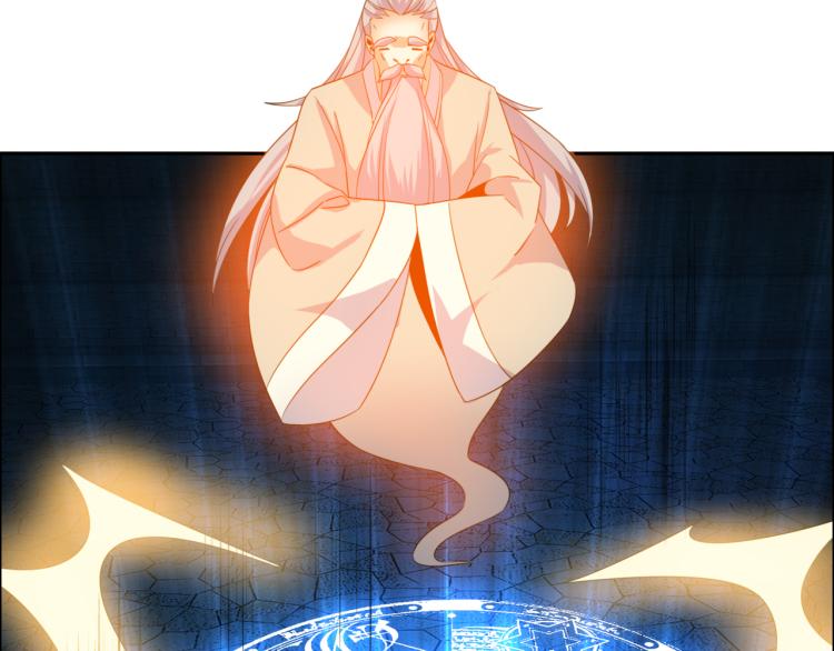 第106话 神殿来历57