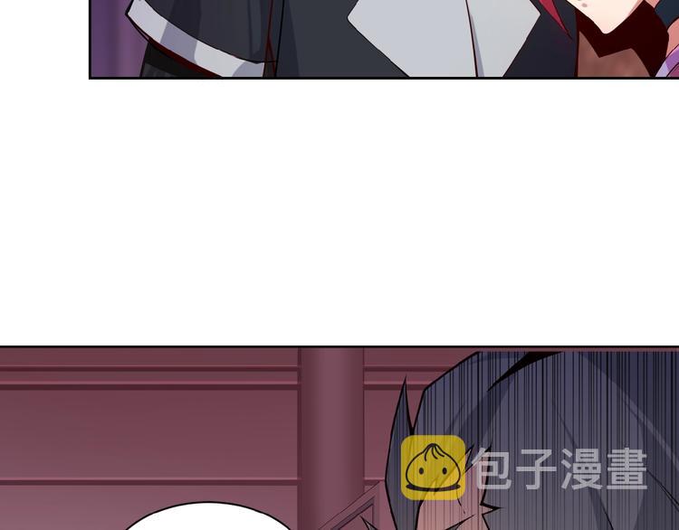 第1话 天帝重生78