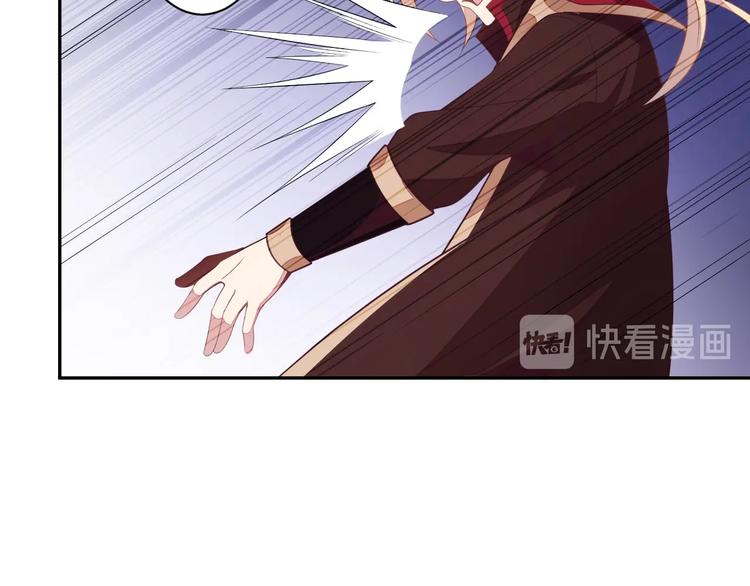 第37话 问罪108