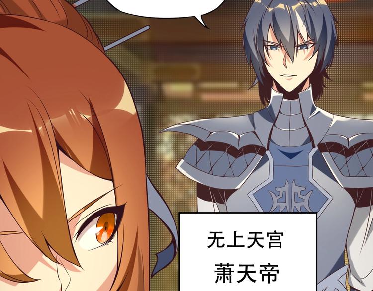 番外 中秋祈愿5