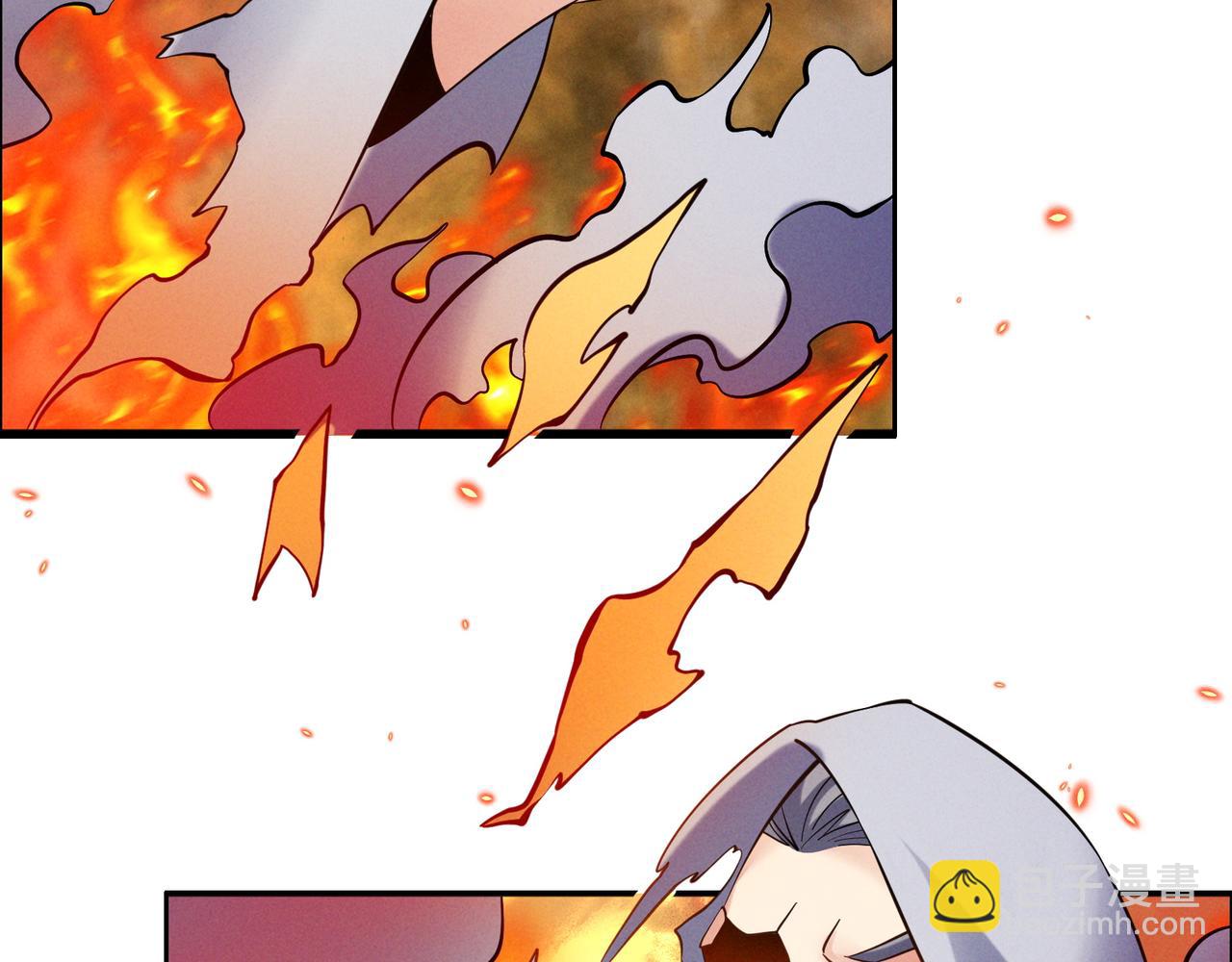 第155话 斗魔神99