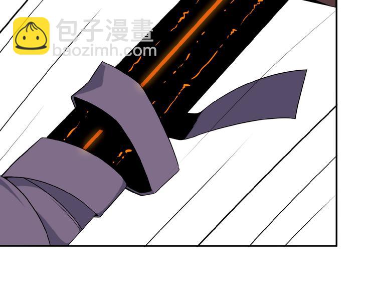第14话 擅长一刀秒98