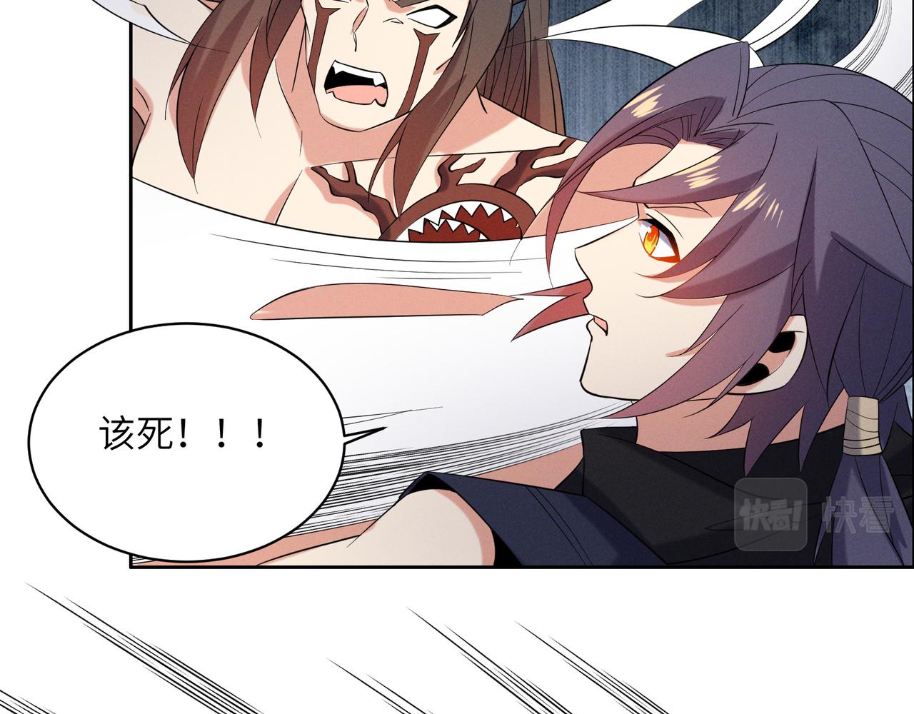 第154话魔神降临89