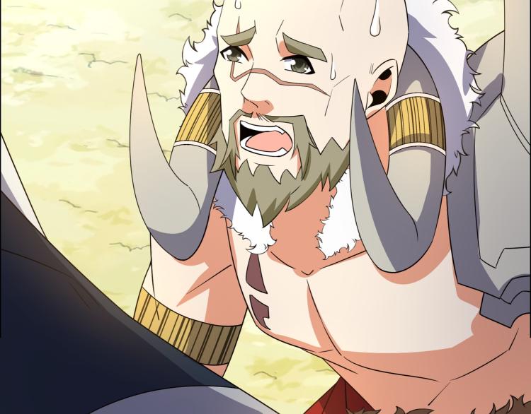 第108话 不许跪！57