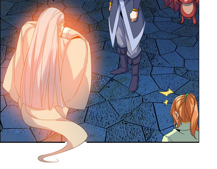 第105话 天蛇真身59