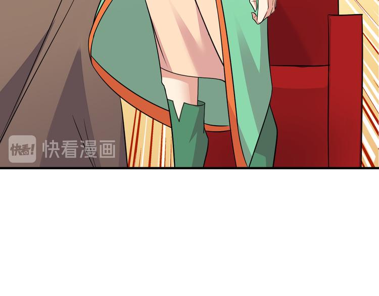 第72话 暗中施援105